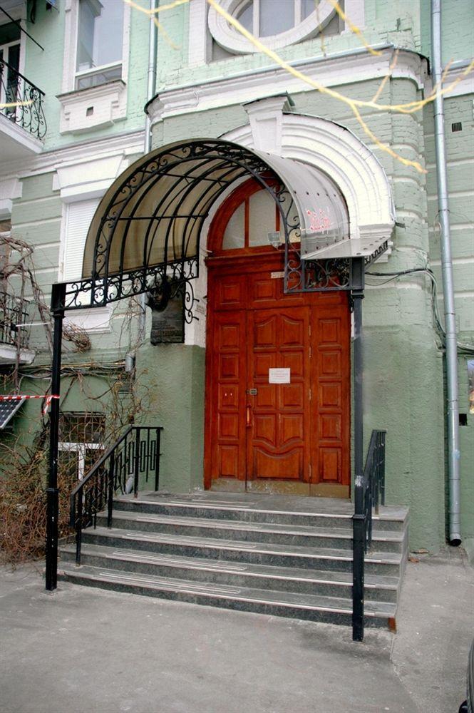 Pecherskie Lipki Hotel Kiev Exterior photo